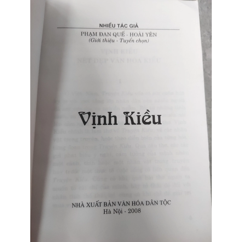 Vịnh Kiều  328309