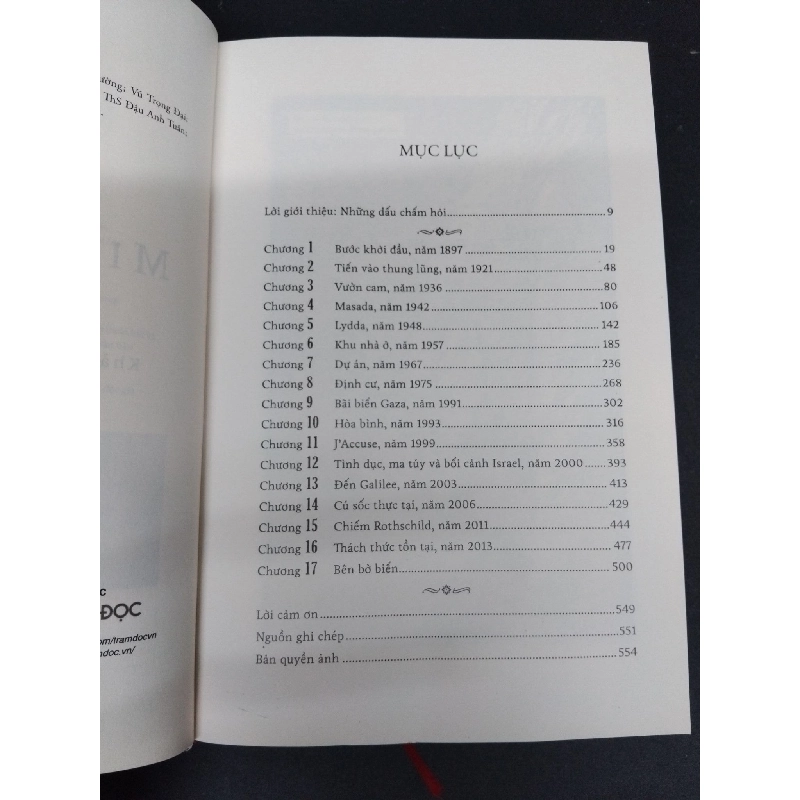 Miền đất hứa của tôi (bìa cứng) mới 90% bẩn ố nhẹ 2018 HCM1410 Ari Shavit VĂN HỌC 917607