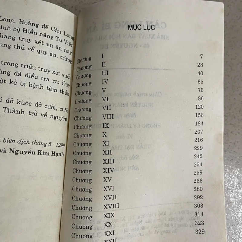 CÀN LONG BÍ ẨN – NHỮNG CÂU CHUYỆN CHƯA KỂ  739405