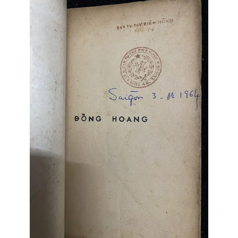 Đồng Hoang 999430