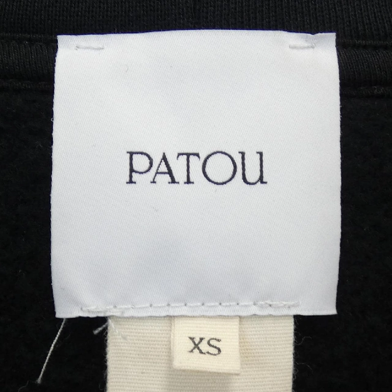 Áo khoác PATOU 641894