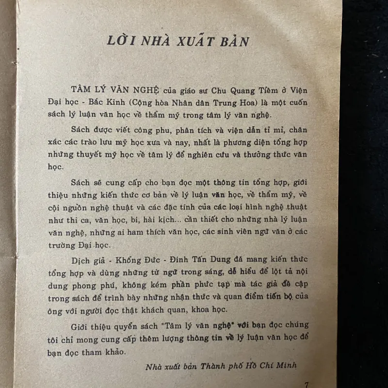 Tâm lý văn nghệ Mỹ học hiện đại 1003248