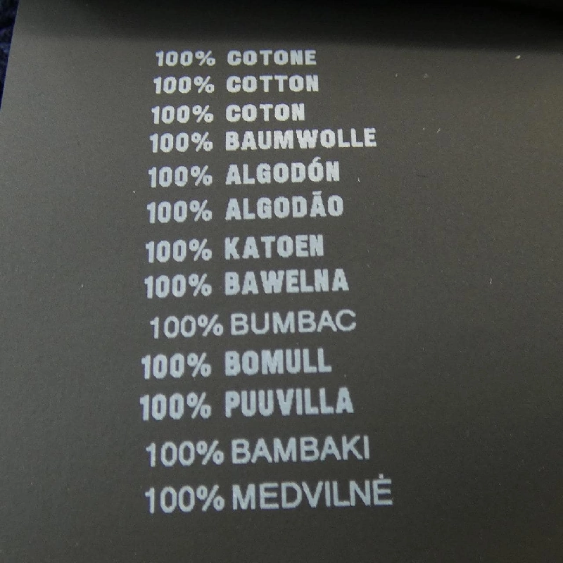 Áo len PRADA P24A2S S232 1ZHP 632904