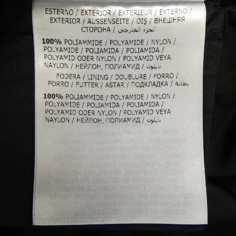 MONCLER JASMINUM Áo khoác lông - Hàng hiệu Chính hãng 822623