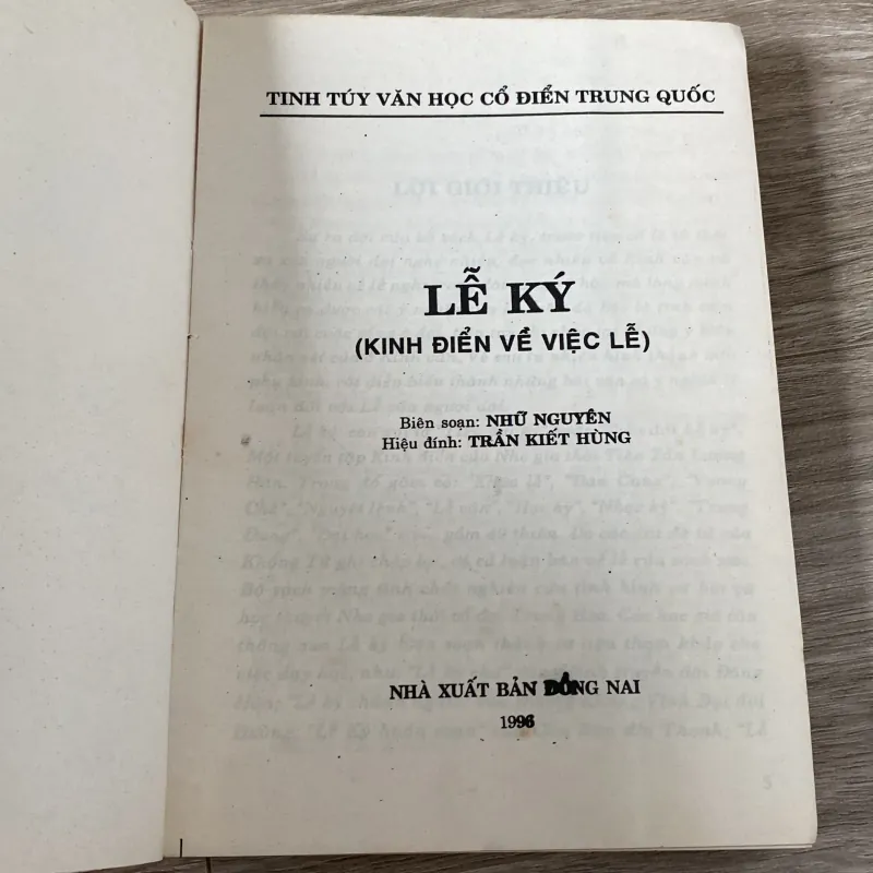 LỄ KÝ - KINH ĐIỂN VỀ VIỆC LỄ (XB 1996) 996002