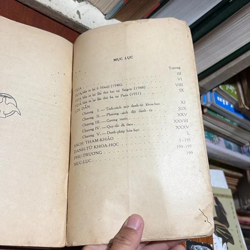II Sách Xưa: Danh Từ Khoa Học (Toán, Lý, Hoá, Cơ, Thiên Văn) - Hoàng Xuân Hãn - 1955 786262