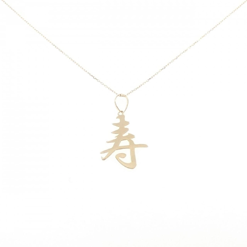 K18YG Necklace - Hàng hiệu Authentic 858051