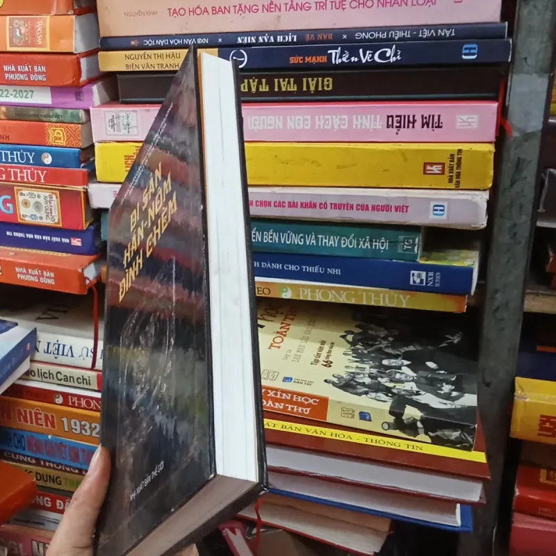 Di Sản Hán Nôm Đình Chèm 928196