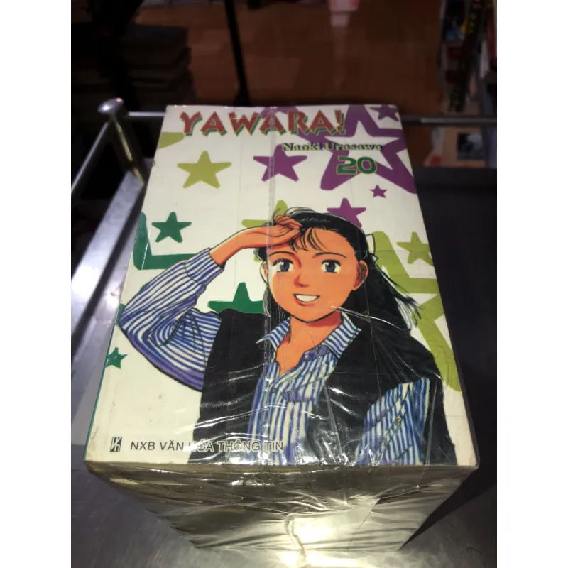 Yawara! - Naoki Urasawa 799416