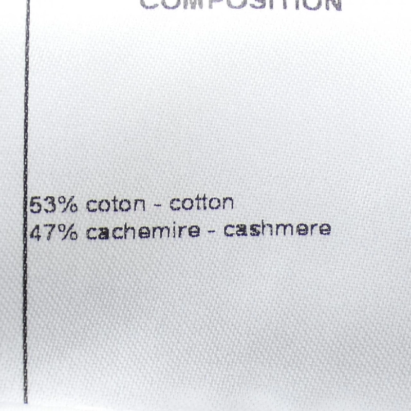 Váy đầm CHANEL 650165