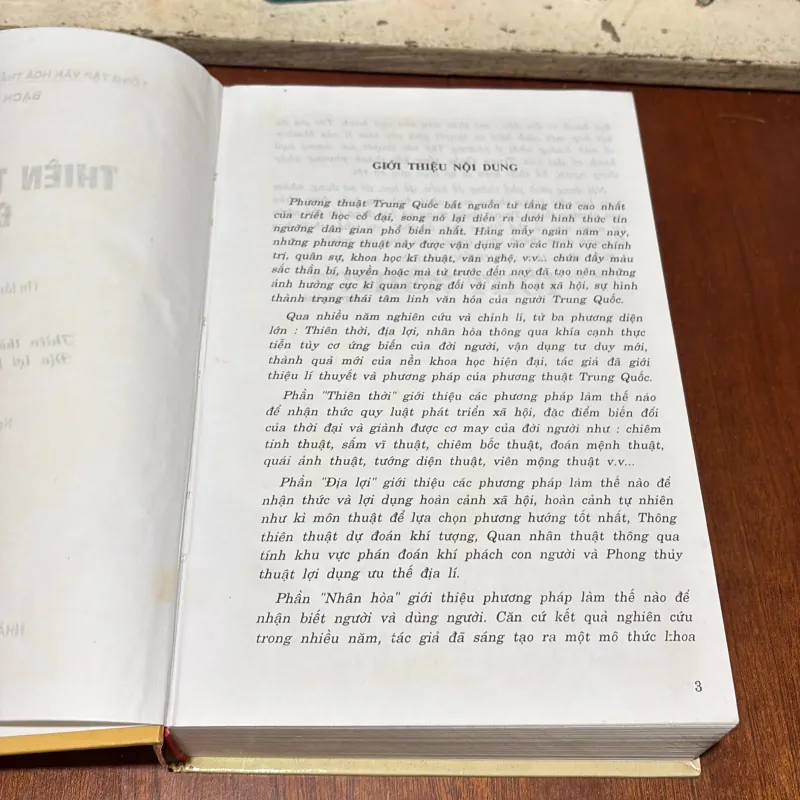 II Tổng Hợp Văn Hoá Thần Bí Trung Hoa: Thiên Thời Địa Lợi Nhân Hoà - Bạch Huyết - 2001 777852