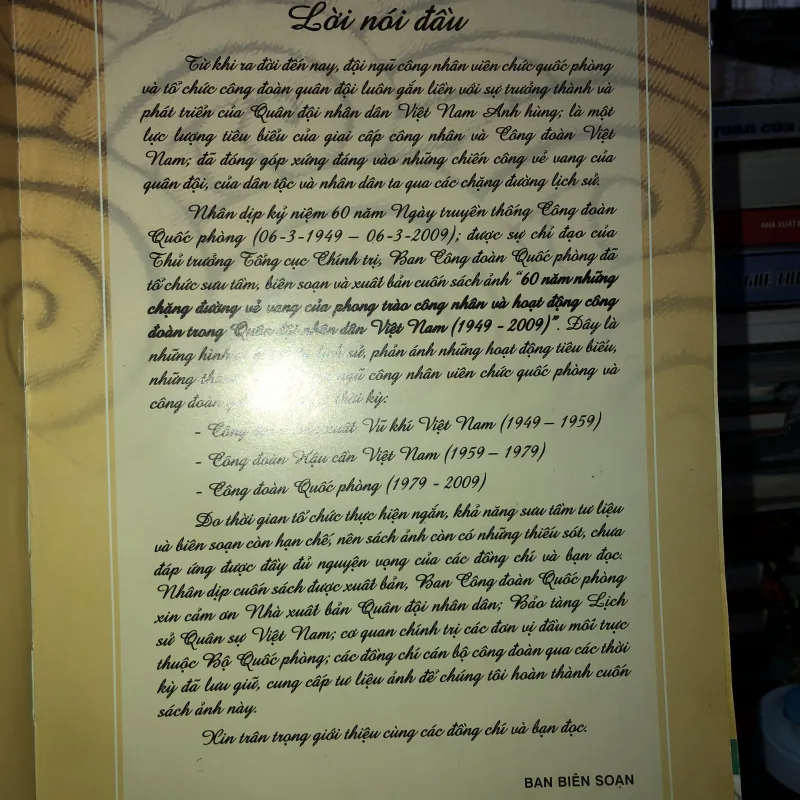 60 năm những chặng đường vẻ vang của phong trào công nhân và hoạt động công đoàn… 755828