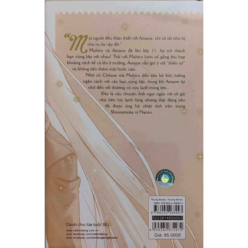 Thiên sứ nhà bên tập 3 ( có thể có bản giới hạn ) 551502