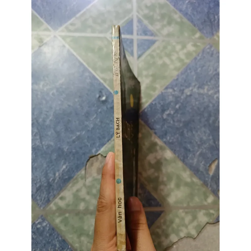 Lý Bạch - Trúc Khê 1000200