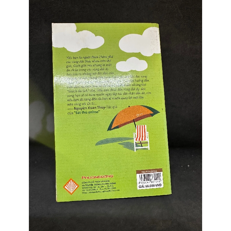 [Phiên Chợ Sách Cũ] Đảo Thiên Đường, 2012 - Di Li H1004-SBM 1018011