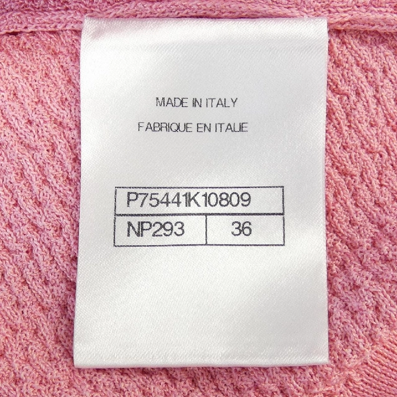 CHANEL P75441K10809 Áo khoác - Hàng hiệu Chính hãng 634365