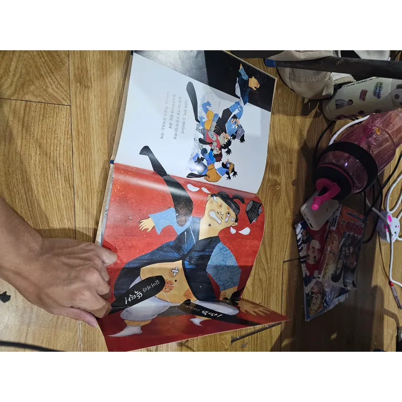 1q như hình 
Giá 20k 674831