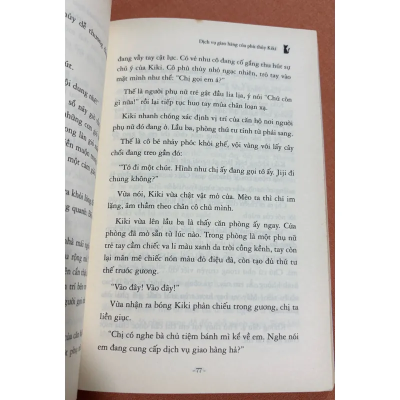 Dịch vụ giao hàng của phù thuỷ Kiki tập 1 🌊 595348