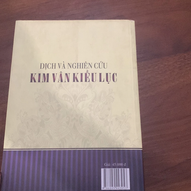 Kim vân kiều lục 520021