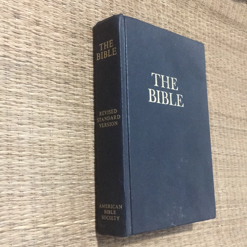 THe BIBLE RSV 507469