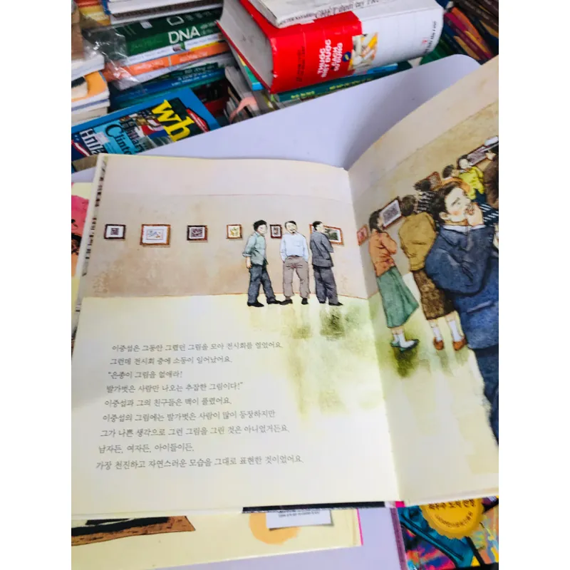 5. 📚 4 CUỐN SÁCH TRUYỆN TRANH TIẾNG HÀN QUỐC CHO TRẺ EM 557109