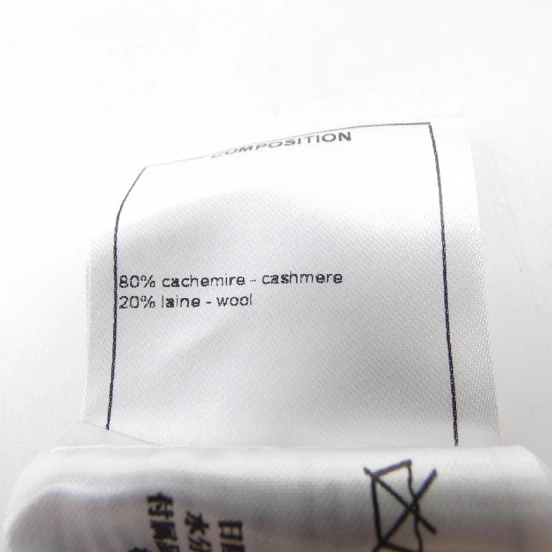 CHANEL Áo giữ ấm tay - Hàng hiệu Chính hãng 832230