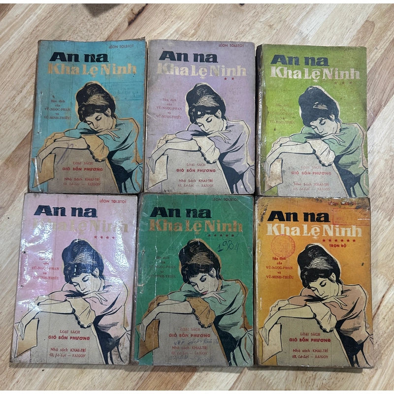 An na kha lệ Ninh trọn bộ 6t  ,c5 mất 1tờ chính giữa    551043
