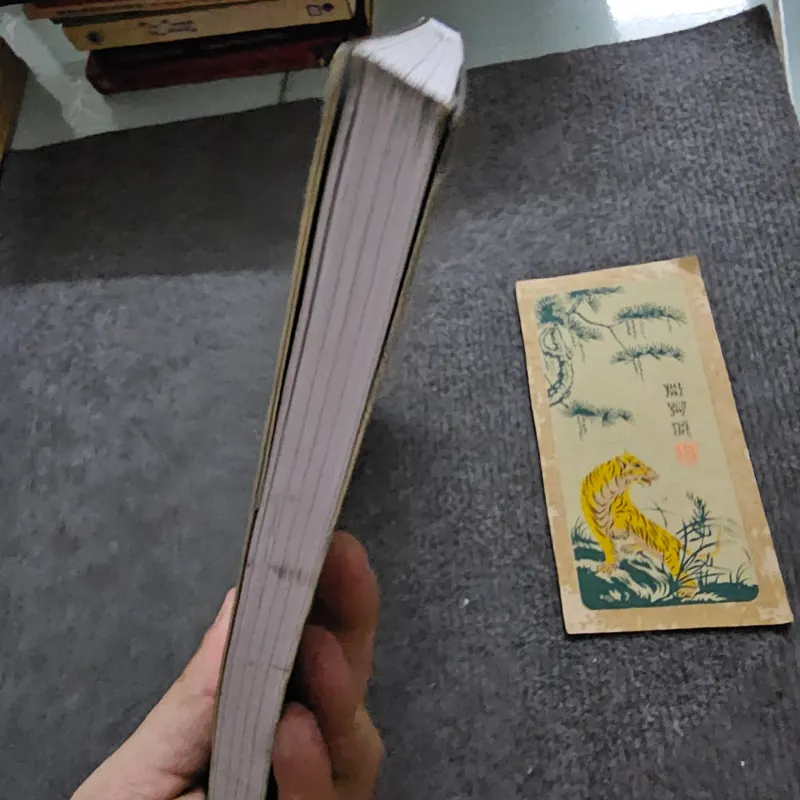 Film book - khi chúng ta là nhân vật chính 748541