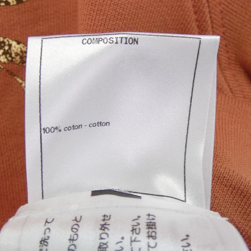 Áo thun CHANEL - Hàng hiệu Chính hãng 826898