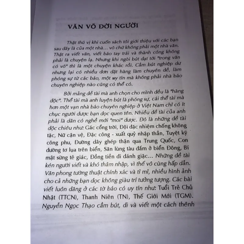 Đội đặc nhiệm chống không tặc 993750