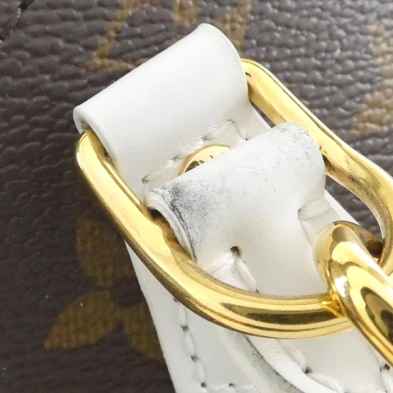 Túi xách Louis Vuitton Monogram (LV Match) Ellipse BB M20752 - Hàng hiệu Chính hãng 771808