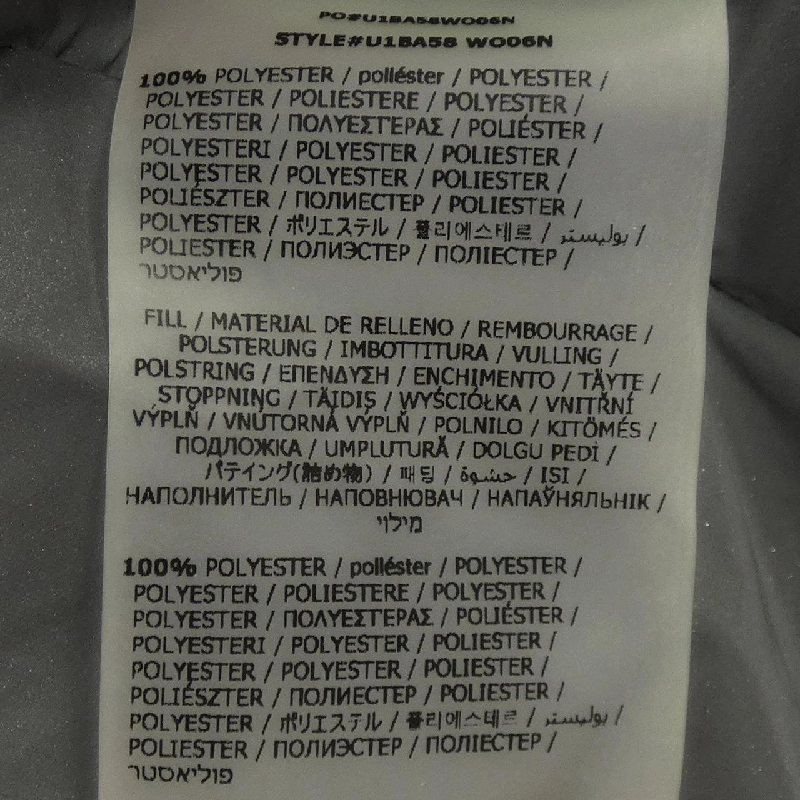 【Mã giảm giá】Áo khoác GUESS 633749