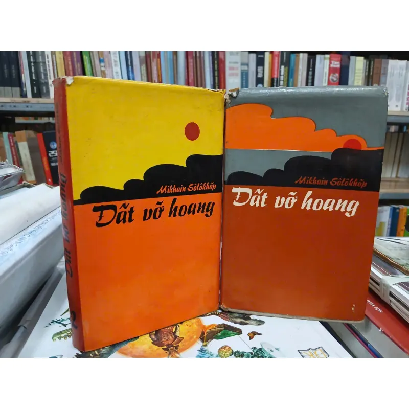 ĐẤT VỠ HOANG (BÌA CỨNG) - MIKHAIN SÔLÔKHỐP (Vũ Trấn Thủ dịch) 999083