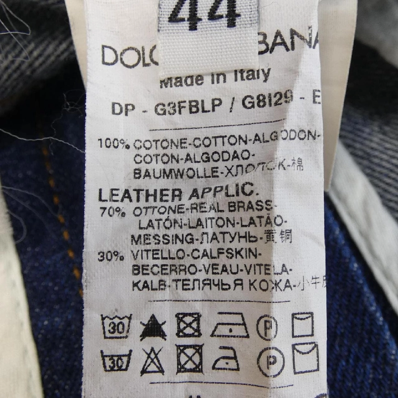 Dolce & Gabbana DOLCE&GABBANA G3FBLP/G8I29 Jeans - Hàng hiệu Authentic 888177