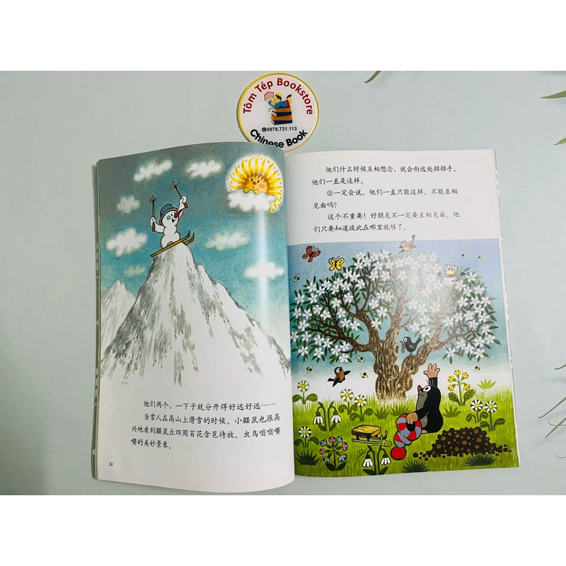 The Little Mole- chú chuột chũi nhỏ- Tiếng Trung 493222