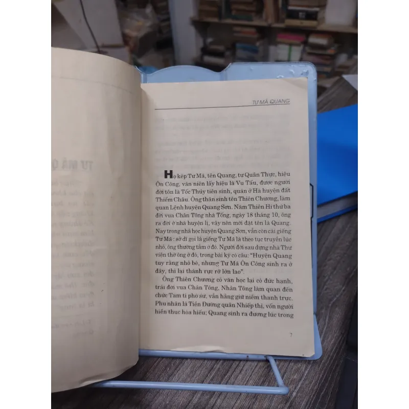 Sách: Tư Mã Quang - Vương An Thạch (A2) 718546