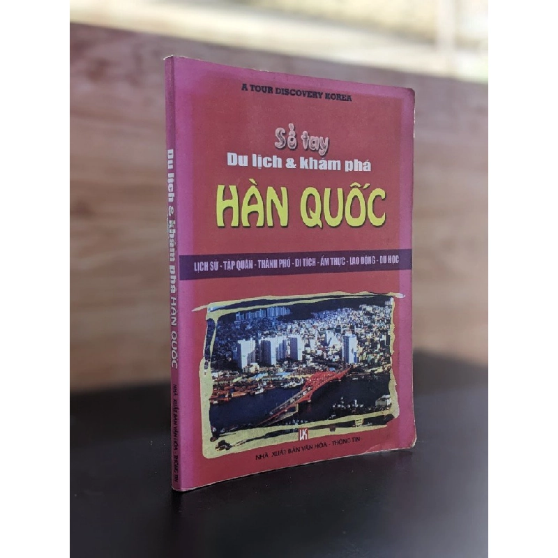 Sổ tay du lịch & khám phá Hàn Quốc 387490