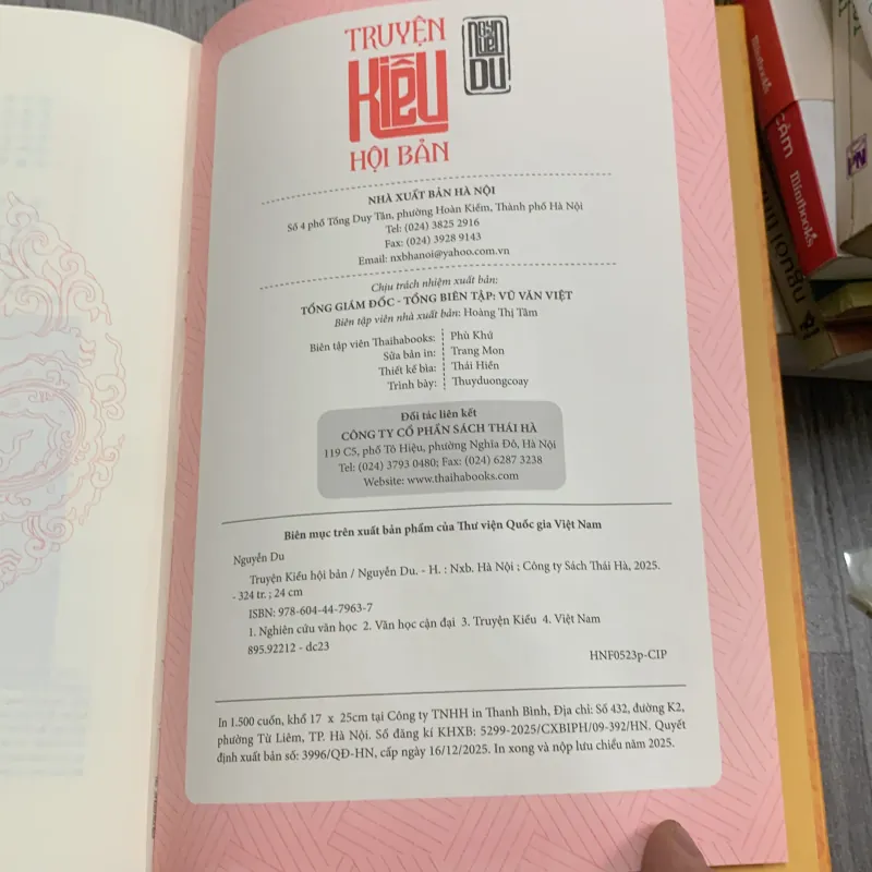 Truyện kiều hội bản. 8a1 1009359