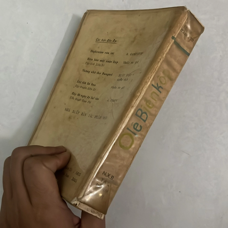 Ôlê Biênkôp — 1977s 498708