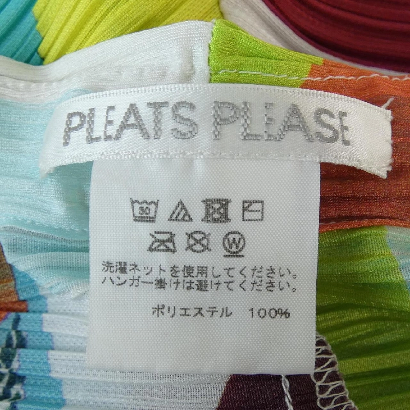 Pleats Please PLEATS PLEASE 2022 PINWHEEL PP21-JF694 7577032 Quần 648954