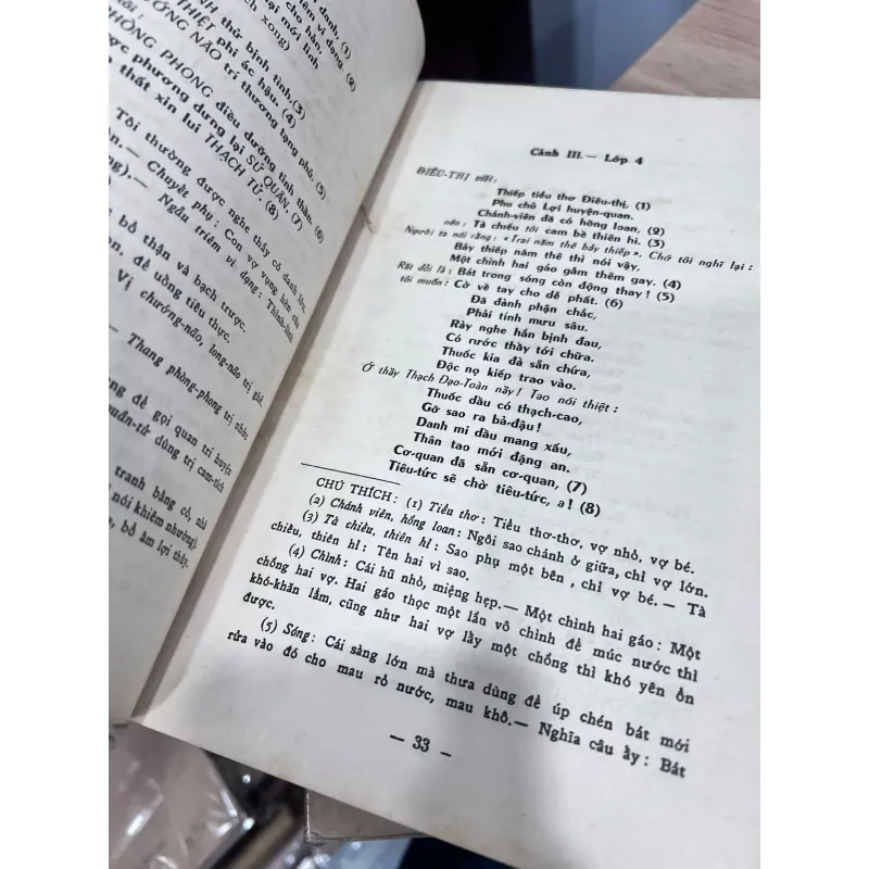 TUỒNG HÁT BỘI KIM THẠCH KỲ DUYÊN 757880