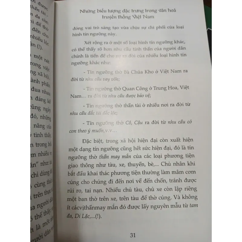 NHỮNG BIỂU TƯỢNG ĐẶC TRƯNG TRONG VĂN HÓA TRUYỀN THỐNG VIỆT NAM (TẬP 1) - ĐINH HỒNG HẢI 709006