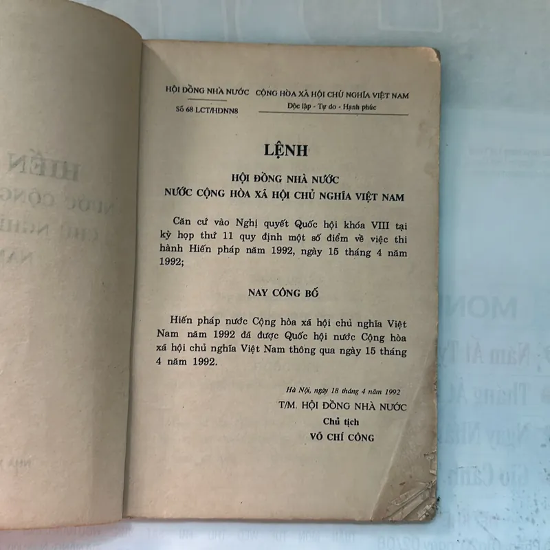 Hiến pháp năm 1992 598285