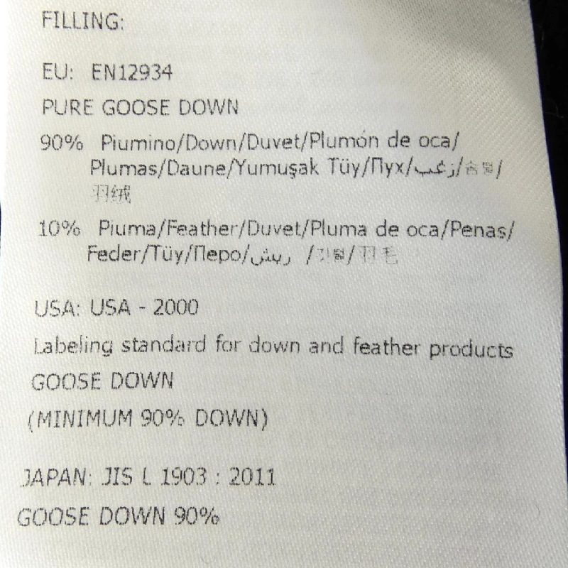 Áo khoác lông vũ MONCLER 636187