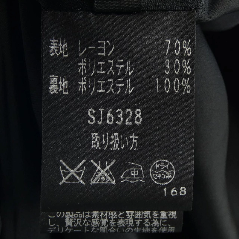 JUN ASHIDA SJ6328 Áo khoác 629830