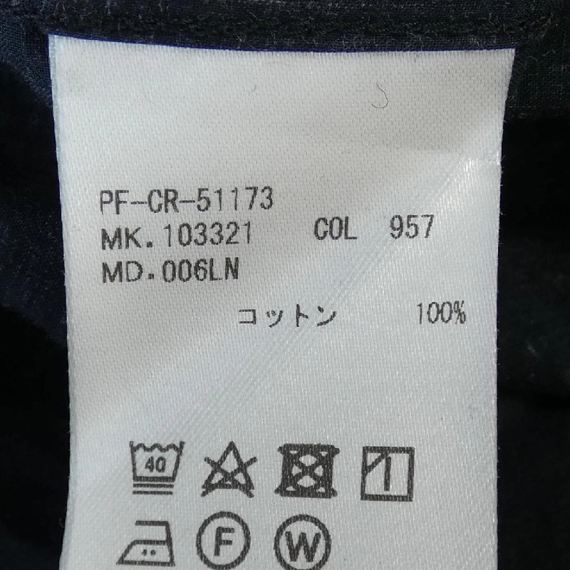 Áo sơ mi Paul Smith 103321 - Hàng hiệu Chính hãng 884781