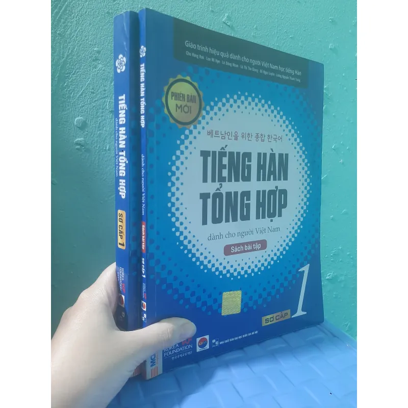 Tiếng Hàn tổng hợp dành cho người Việt Nam, sơ cấp 1  936313