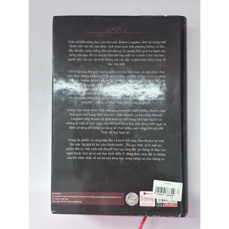Hoả ngục - Dan Brown (bìa cứng) 1031800
