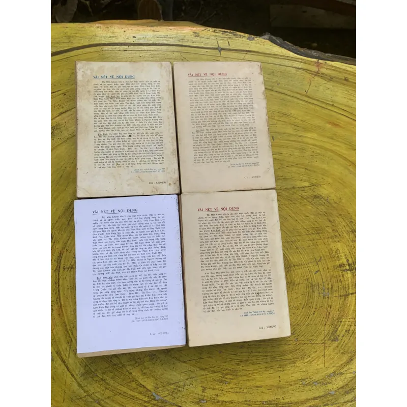 KIM BÌNH MAI BỘ 4 tập Bản bao cấp 746403