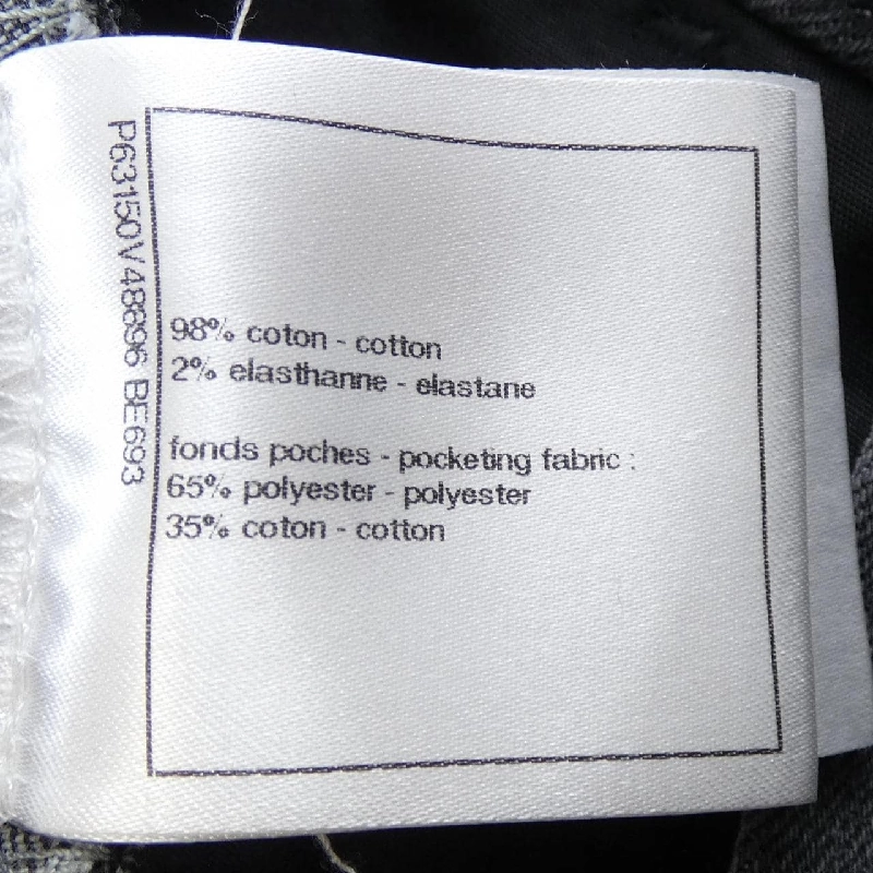 【Mã giảm giá】Chanel CHANEL Jeans 654967